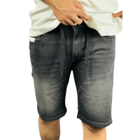 Cool Comfort Denim Shorts